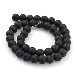 Frosted Glass Round Bead Strands&nbsp;GLAA-J064-8mm-02