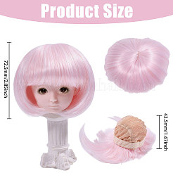 1Pc Silky Thread Wig Caps&nbsp;AJEW-CA0005-14A