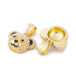 ABS Imitation Pearl Pendants&nbsp;KK-E108-09G