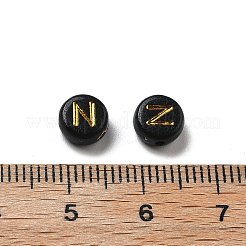 Plating Opaque Acrylic Beads&nbsp;OACR-R005-03N
