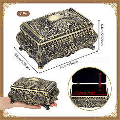 European Retro Engraved Brass Jewelry Boxes&nbsp;CON-PH0003-80
