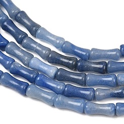 Natural Blue Aventurine Beads Strands&nbsp;GG-CBAEB22-A05-01