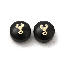 Glass Beads&nbsp;GLAA-E041-01