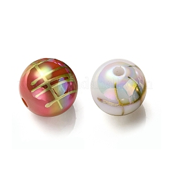 UV Plating Rainbow Iridescent Acrylic Beads&nbsp;X-PACR-E001-02