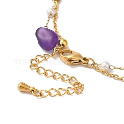 Nuggets Natural Amethyst & Imitation Pearl Multi-Strand Anklets&nbsp;BJEW-P326-02B-G