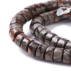 Assembled Synthetic Bronzite and Pyrite Beads Stands&nbsp;G-I318-04A