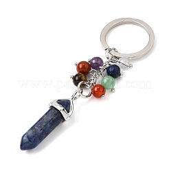 Natural & Synthesis Gemstone Beads with Alloy and Iron Rings Keychains&nbsp;KEYC-Q003-01