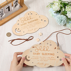 Baby Sleeping Do Not Disturb Wood Door Hanging Decorations&nbsp;DIY-WH20002-82B