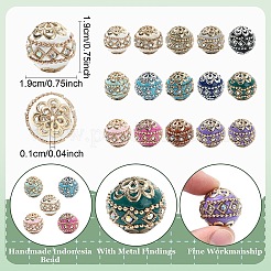 Handmade Indonesia Beads&nbsp;IPDL-YW0001-01