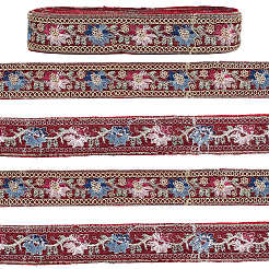 Polyester Ribbon&nbsp;OCOR-WH20005-67A