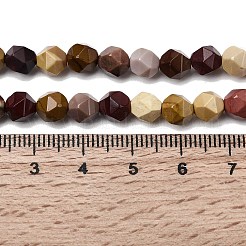 Natural Mookaite Beads Strands&nbsp;G-Z119-A07-01A