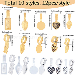 120Pcs 10 Styles Alloy Glue On Flat Pad Pendant Bails&nbsp;FIND-SP0005-09