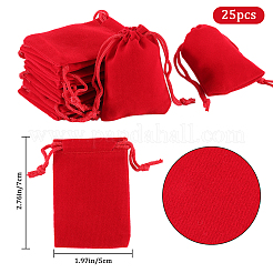 Rectangle Velvet Drawstring Pouches&nbsp;TP-BBC0001-06A
