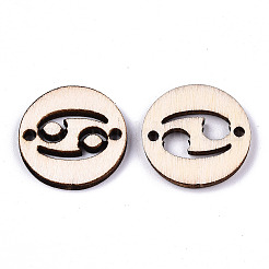 Unfinished Natural Poplar Wood Links Connectors&nbsp;LS-WOOD-S045-139A-03