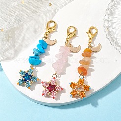 TOHO Seed Pendant Decorations&nbsp;HJEW-MZ00039