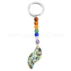 Abalone Shell Keychain&nbsp;KEYC-Z002-01P