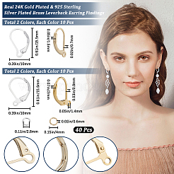 40Pcs 4 Styles Brass Leverback Earring Findings&nbsp;DIY-CN0002-84