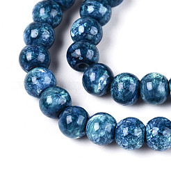 Baking Paint Glass Beads Strands&nbsp;X-DGLA-N016-6mm-10