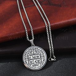 201 Stainless Steel Religion Flat Round Pendant Box Chain Necklaces for Women Men&nbsp;LS-NJEW-R013-08P