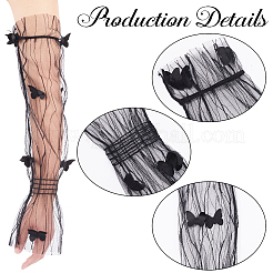 Outdoor Cycling Polyester Lace Sleeve&nbsp;AJEW-WH20067-034A