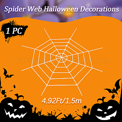 Cotton Spider Web for Holiday Party Decorations&nbsp;DIY-WH20048-056D