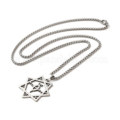 Non-Tarnish Heptagram Star Pendant Necklaces&nbsp;NJEW-C044-05P