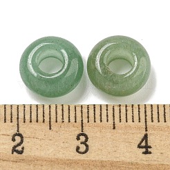 Natural Green Aventurine Beads&nbsp;G-Q173-03A-23