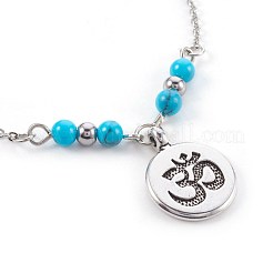 Synthetic Turquoise Charms Anklets&nbsp;AJEW-AN00234-02