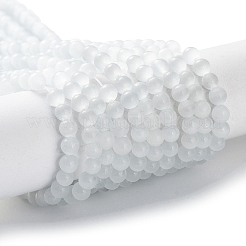 Cat Eye Beads Strands&nbsp;CE-F022-4mm-15