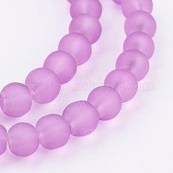 Baking Paint Frosted Glass Bead Strands&nbsp;GGB8MMY-DKM