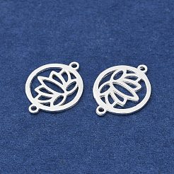 925 Sterling Silver Hollow Connector Charms&nbsp;STER-A046-01S