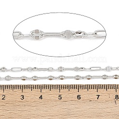 Brass Dapped Chains&nbsp;CHC-P017-05P