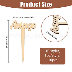 1 Bag Wooden Plant Labels&nbsp;AJEW-CA0004-83A