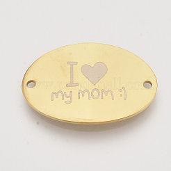 Mother's Day Theme&nbsp;STAS-T052-13G