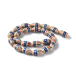 Handmade Porcelain Beads&nbsp;PORC-G011-05F