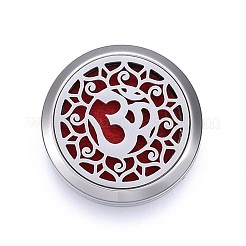 316 Surgical Stainless Steel Car Diffuser Locket Clips&nbsp;STAS-H461-06P