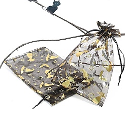 Rectangle Organza Drawstring Bags&nbsp;PW-WGC1EE9-02