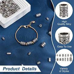 120Pcs 10 Styles Tibetan Style Alloy Beads Sets&nbsp;TIBEB-HY0001-10AS