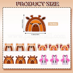 12Pcs 4 Styles Food Grade Eco-Friendly Silicone Focal Beads&nbsp;SIL-SZ0001-71
