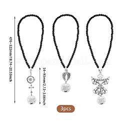 3Pcs Glass Beaded Pendant Decoration&nbsp;HJEW-CA00074