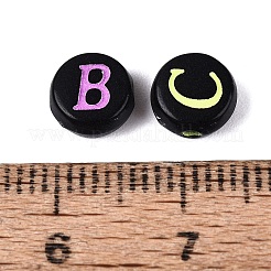 Opaque Acrylic Beads&nbsp;SACR-Q001-13B