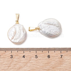 Natural Baroque Keshi Pearl Pendants&nbsp;PALLOY-JF05469
