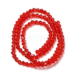 Imitation Austrian Crystal 5301 Bicone Beads&nbsp;X-GLAA-S026-3mm-11