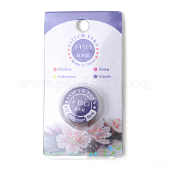 Special Coated Nylon Beading Threads for Seed Beads&nbsp;OCOR-R038-12