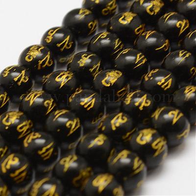 Natural Agate Beads Strands&nbsp;G-F452-10mm-02-1