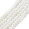 Electroplate Opaque Solid Color Glass Beads Strands, Half Rainbow Plated, Faceted, Rondelle, White, 10x8mm, Hole: 1mm, about 60~61pcs/strand, 46~48cm