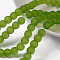 Baking Paint Lime Green Frosted Round Transparent Glass Bead Strands, 6mm, Hole: 1.3~1.6mm, about 140pcs/strand, 31.4 inch