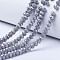 Electroplate Glass Beads Strands, Opaque Solid Color, AB Color Plated, Faceted, Rondelle, Dark Gray, 6x5mm, Hole: 1mm, about 80~85pcs/strand, 38~40cm