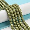 Natural Alashan Agate Beads Strands, Dyed, Round, 6mm, Hole: 0.7mm, about 62pcs/strand, 14.96''(38cm)