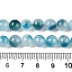 Dyed Natural White Jade Beads Strands&nbsp;G-T138-8mm-210-7-5